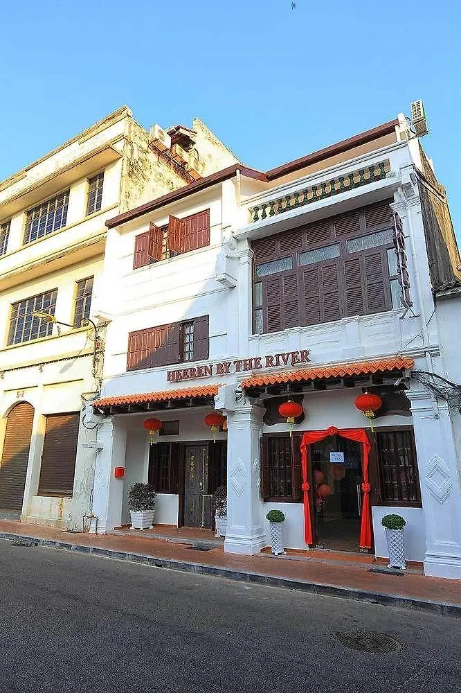 ヘーレン バイ ザ リバー ホテル Malacca マレーシア